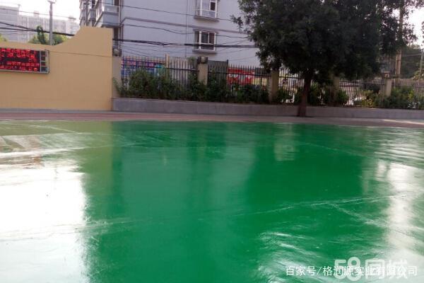 贡嘎 地坪漆翻新维修